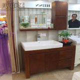 现代中式新古典卫浴室柜组合 一体陶瓷台上盆洗手脸面池落地橡木