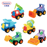 贝恩施宝宝惯性车玩具 儿童耐摔工程车队六只装 婴儿益智玩具