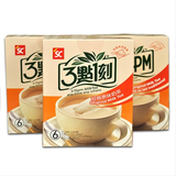进口零食台湾特产饮品三点一刻3点1刻人气冲泡型经典原味奶茶120g