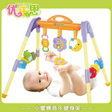 优乐恩新生儿婴儿宝宝早教玩具床上摇铃0-6-12个月床铃音乐健身架