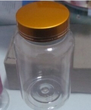 批发250克PET透明瓶子广口塑料瓶固体瓶金黄盖液体瓶/250ml大口瓶