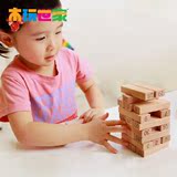 木玩世家儿童叠叠乐50粒层层叠叠高木制抽插积木亲子互动益智玩具