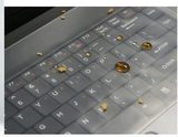 包邮通用笔记本电脑键盘保护膜14寸17联想戴尔10华硕三星15.6防水