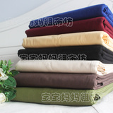 包邮纯色床单单件纯棉加厚学生单双人全棉被单1.8/1.5米床棉布