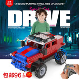 邦宝积木电动遥控越野赛车小颗粒拼装汽车模型男孩益智儿童玩具车