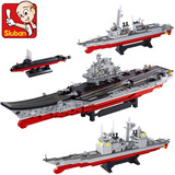 快乐小鲁班辽宁号航空母舰 积木拼装玩具军事航母模型系列