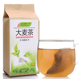 纯天然原味特级大麦茶袋泡茶 养胃助消化散装五谷烘焙花草茶韩国