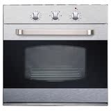 Livehome大容量进口温控器双电热管嵌入式大烤箱家用烘焙电烤箱