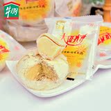 牛奶棚 太阳饼 袋装上海特产休闲零食糕点下午茶老婆饼 手工制作