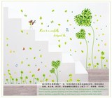 爱心草 幼儿园卧室墙壁装饰自粘墙壁贴 绿色背景贴画 客厅贴纸