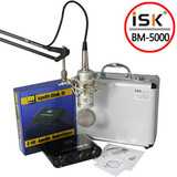 ISK BM-5000