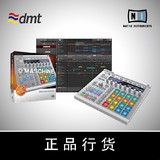 NI Maschine MKII 鼓机打击垫 编曲 音乐 DJ混音 MIDI键盘控制器