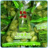 优之良品 日本进口芥辣青豆 小吃零食休闲芥末豌豆 200克