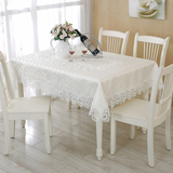 欧式纯白色绣花边台布 镂空桌布 蕾丝茶几布 酒柜布 坐垫布