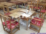 中式仿古 老榆木茶桌/餐桌/泡茶桌 实木 特价 多用 棋牌桌/麻将桌