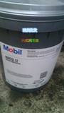 美孚MARCOL52食品级白矿油MOBIL MARCOL 52轴承润滑油 18.9L包邮