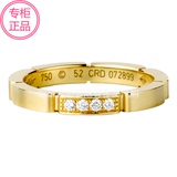 Cartier卡地亚正品代购18K黄金镶钻石情侣结婚对戒指 玫瑰金指环