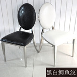 乐米不锈钢餐椅简约新古典餐椅后现代时尚餐椅皮餐椅特价皮艺餐椅