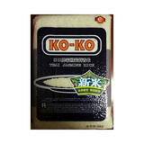 泰国香米进口KOKO-KO口口茉莉香大米超市10斤5KG江浙沪皖包邮正宗