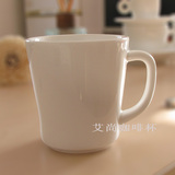 纯白马克杯陶瓷 咖啡杯 摩卡拿铁杯 水杯 广告杯 杯子 260ml批发