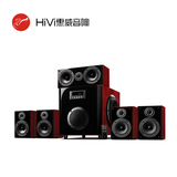 Hivi/惠威 HIVI M60-5.1多媒体有源音箱 低音炮音响 家庭影院
