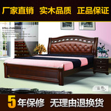 红颜家具 橡木单人床 双人床 床头柜 1.8米 1.5米板式床 全实木床