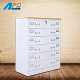 艾普顿矮柜储物柜办公资料柜带锁文件柜12抽屉小十二斗钢制家具柜