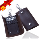 韩版新款钥匙包大容量手工搭扣汽车锁匙包男女多功能可爱零钱卡包