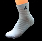 【满30元包邮】乔丹运动毛巾袜  超厚棉袜 中帮男袜 篮球袜