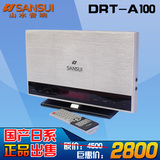 Sansui/山水 DRT-A100 5.1数字功放 家庭影院5.1套装 5.1功放