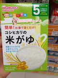 日本代购 直邮和光堂日本国内优质大米米粉/米糊宝宝辅食5个月起