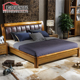 实木床1.5 1.8米双人床简约现代中式欧式韩式软靠背实木家具环保