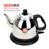 Seko/新功S5功夫茶电热烧水壶泡茶长嘴电水壶自动断电304全不锈钢