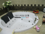 RSD 圆形亚克力冲浪浴缸 冲浪缸 按摩浴缸1.5-1.4米双人缸