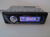 奇瑞QQ3 QQ6优优旗云专用收音机升级改装车载插卡机U盘机替代CD机