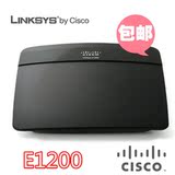思科Linksys E1200 300M无线路由器 V2 Tomato中文版 桥接QOS VPN
