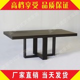 新中式餐桌现代简约实木长餐桌椅餐厅水曲柳家具样板间售楼处桌做