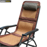 奈纳伦两面可用夏凉藤席椅子坐垫躺椅凉席办公睡椅垫大班椅凉垫
