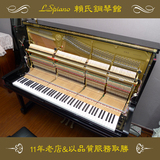 【信赖6A精选】YAMAHA KAWAI 二手钢琴一琴一号每台赖老师精选
