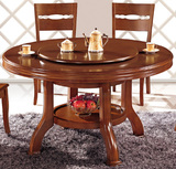 美式橡实木圆形餐桌椅现代简约套装组合小户型带转盘饭店专用秒杀