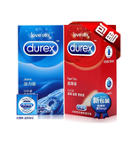 正品Durex杜蕾斯安全套超薄避孕套12只装中号情趣型成人计生用品