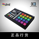 NI Maschine mikro MKII mk2 DJ 效果器 打击垫 鼓机 黑 白 行货