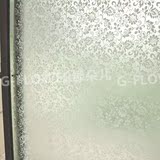 透光不透明欧式磨砂卫生间玻璃贴膜阳台窗户贴纸移门浴室防晒窗贴
