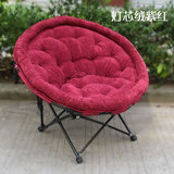 特价促销 月亮椅可拆洗折叠椅子时尚沙发椅太阳椅单人沙发懒人椅