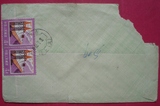 1986年普18水电双连邮票实寄封（品相如图）m24