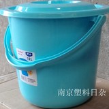 欧式加厚带盖时尚大号美航提水桶塑料桶拖地桶提桶塑料水桶