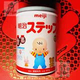 日本本土代购 明治meiji 2段二段婴幼儿牛奶粉 820g罐装 正品现货