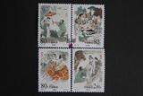 品邮诚2001-26许仙与白娘子 新中国邮品邮票集邮收藏6种套票包挂