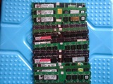 特价金士顿/威刚//等DDR2 1G/ 2G 667 800兼容台式机内存二手拆机