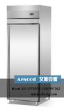 标准型单门冷藏柜 保鲜展示柜立式单门冷柜 冷冻柜